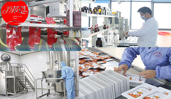 2022112925677589.jpg 未標(biāo)題-20221129.jpg