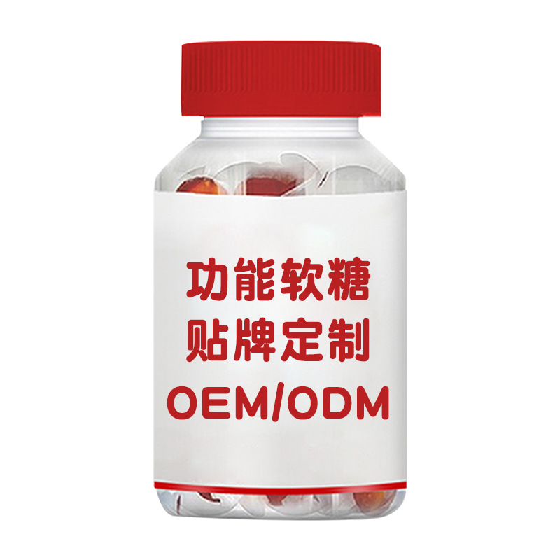 2022120186429382.jpg 軟糖 (29).jpg