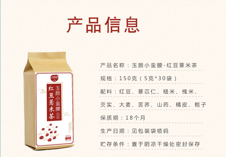 2022120214793187.jpg 詳情圖_4.jpg