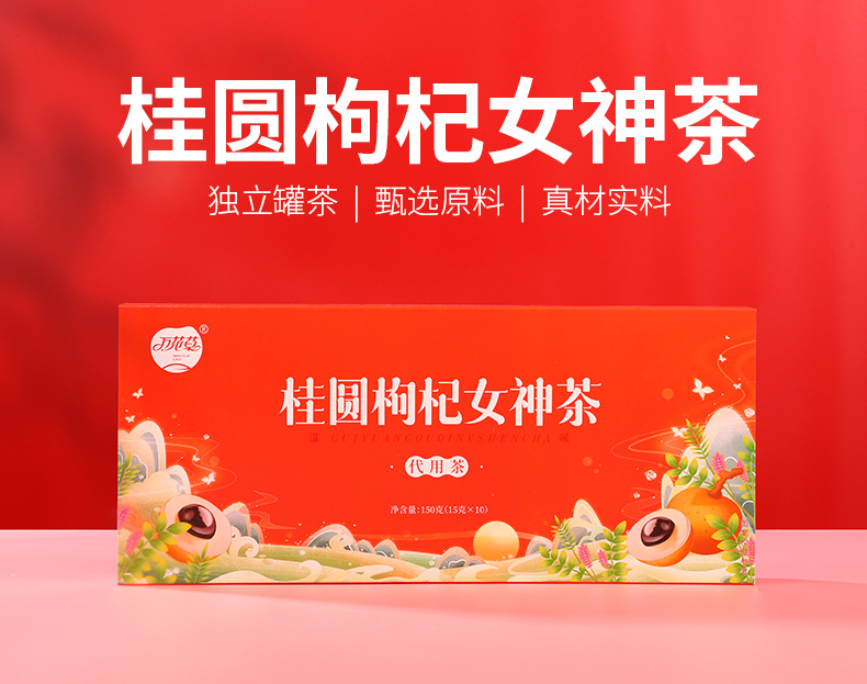 2022120521131422.jpg 描述圖_1.jpg