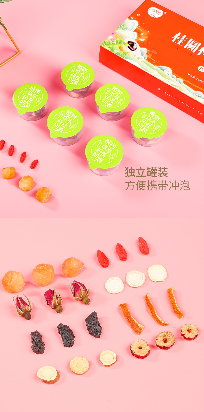 2022120553051536.jpg 描述圖_4.jpg