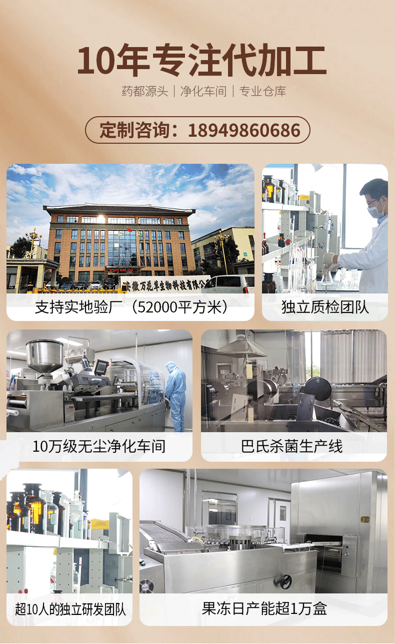 2022120682622624.jpg 廠房大門01.jpg