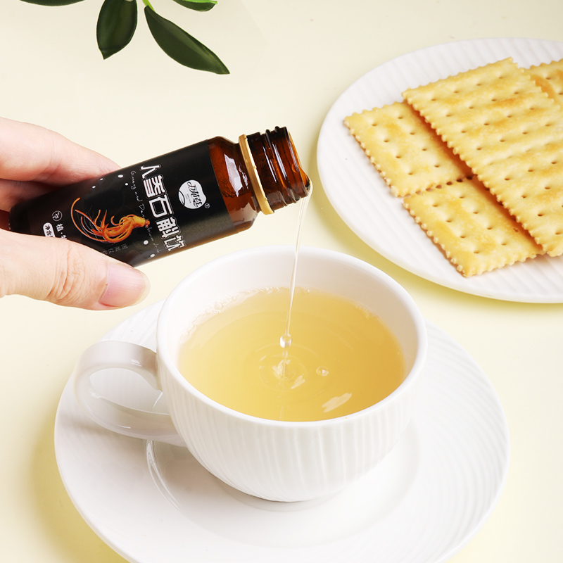 2022121314480730.jpg 3.jpg