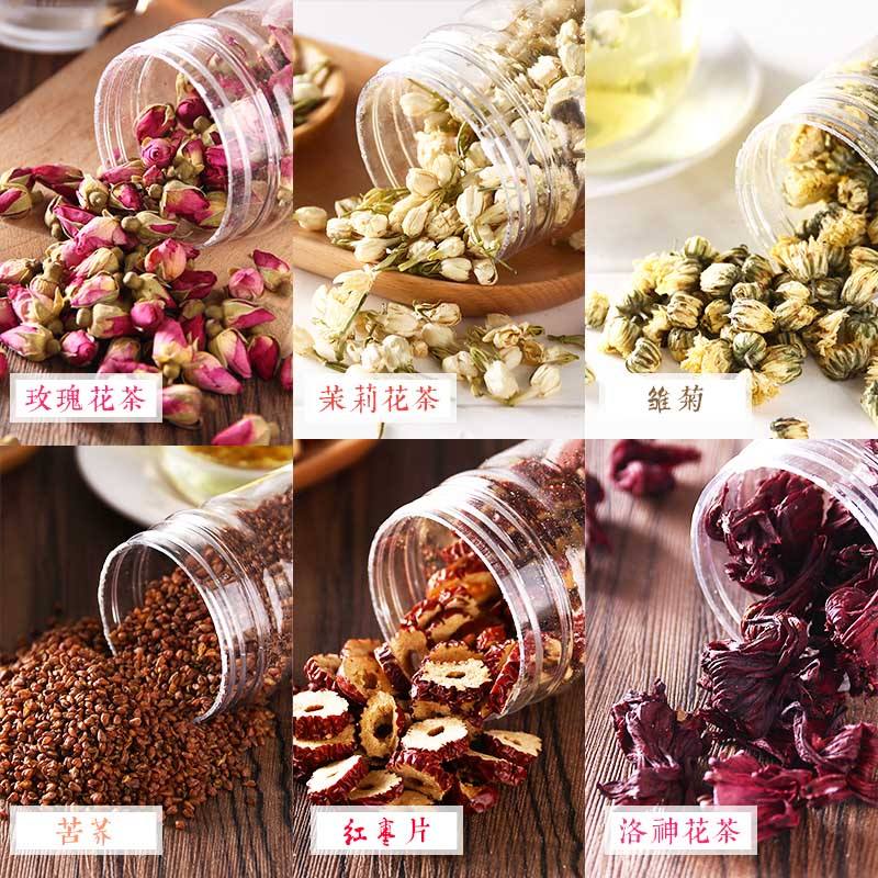 1671092922443512.jpg 各類(lèi)開(kāi)茶.jpg