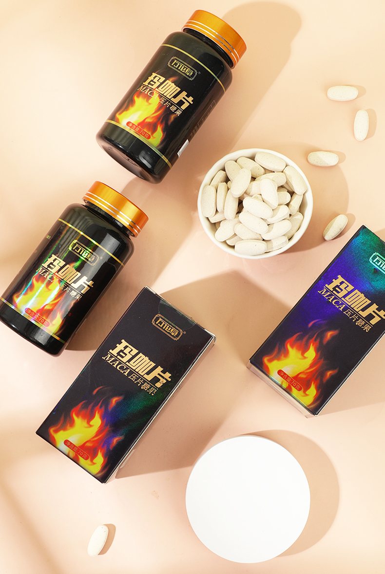 2023020980673910.jpg 萬(wàn)花草-瑪卡片詳情頁(yè)_08.jpg