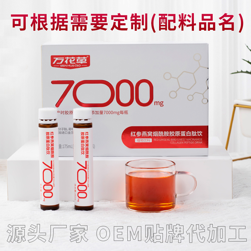 2024072498586136.jpg 1.jpg