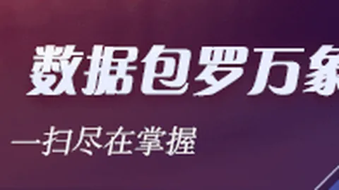 永贝里盛赞枪手击败蓝军：哈弗茨表现卓越，无私助攻彰显团队精神